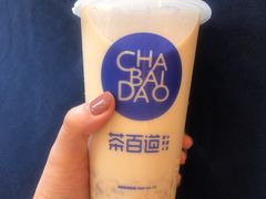 酒酿芋圆-茶百道(太平门直街店)