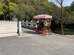 -嘉北郊野公园
