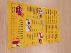 伤心酸辣粉(体育东店)-伤心酸辣粉(体育东路店)