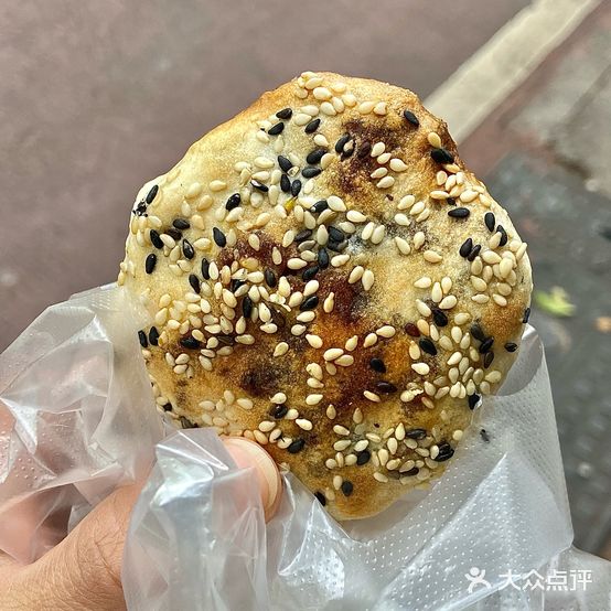 何记永泰葱饼