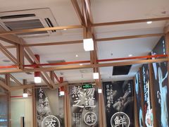 -味千拉面(泰州万达广场店)