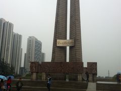 -唐山抗震纪念馆
