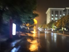 -青春飞扬网咖(剪刀石头布店)