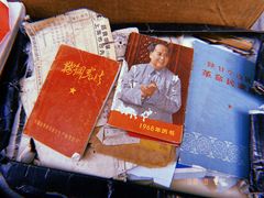 -云洲古玩城(大木桥路店)