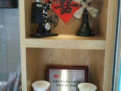 -厝内小眷村(合肥华府骏苑店)