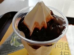 朱古力新地-麦当劳(曲阳店)