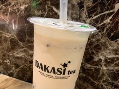-大卡司DAKASI(信和广场店)