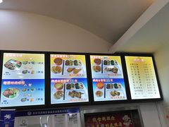 -香妃烤鸡(西单店)