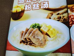 -小杨生煎(愚园路)