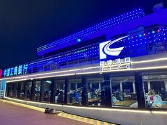 -闽江夜游台江旅游码头