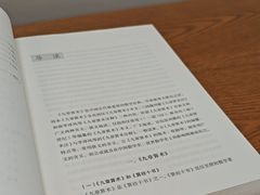 -厦门市图书馆(集美新城馆区)