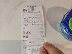 -鲁达面馆本帮风味(共康东路店)