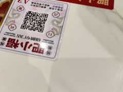 -肥小福·烧鹅专门店(环宇荟店)