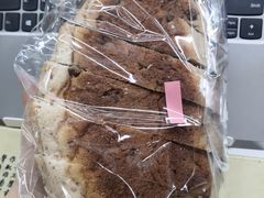 -前进麦味·天然烘焙(凯德1818店)