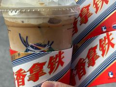 -瑞幸咖啡(第一城店)