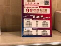 -味多美蛋糕(航天桥店)