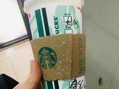 -星巴克(北京望京东园店)