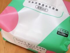 -曹凉粉(西正街店)