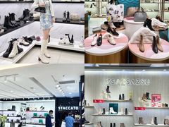 -茂业百货(东门店)