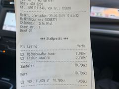 账单-Pakkhús Restaurant