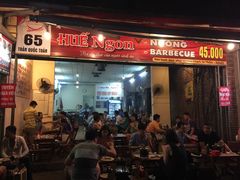 -Hue Ngon Restaurant