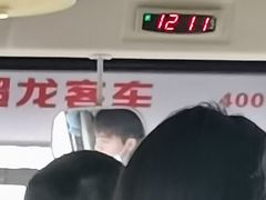 -木兰云雾山