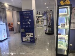 -丽都整形美容医院·全国连锁旗舰店