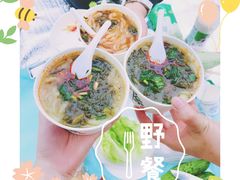 -洨河生态公园