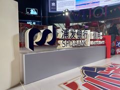 -VT101维多利广场