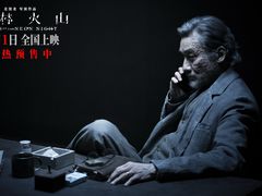 -沃美影城万象城店(CINITY LED)