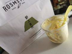 -野上麦田(中贸广场店)