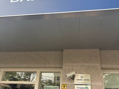 -交通银行(六里支行)