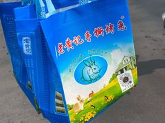 -老黄记手撕烤兔(玉林街店)