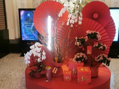 -Salon de The de Joel Robuchon(外滩18号店)