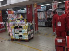 -家乐福(金观音店)