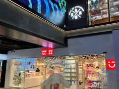 -南京时尚莱迪购物广场(正洪街店)