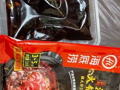 -海底捞火锅(漕宝路店)