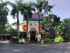 -勝記酒家·37年老字号·经典粤菜(荔枝公园店)
