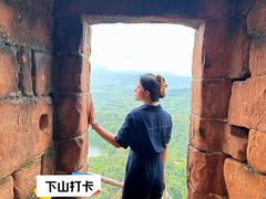 -丹霞山风景名胜区