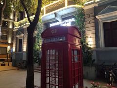 -飞马旅黎黄陂路文旅街区