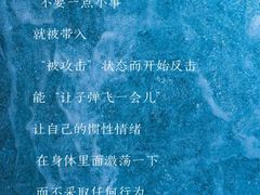 椰奶拿铁-COFFELIZ COFFEE