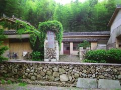 -仙霞关景区