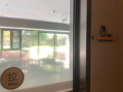 -全季酒店(苏州乐园店)
