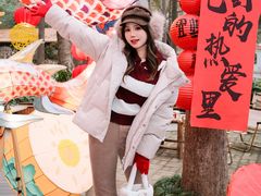 -HERRE·赫尔茶咖(解放公园店)