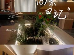 -快乐大桶水养生足浴SPA(前兴路店)