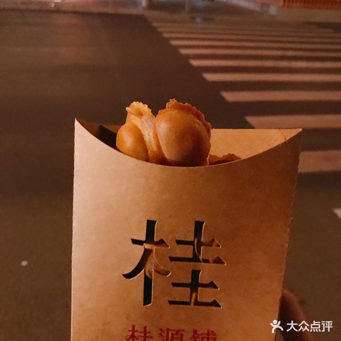 桂源铺港式奶茶(长泰广场店)原味鸡蛋仔图片