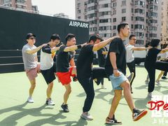 -AIRPARK爱野屋顶运动公园