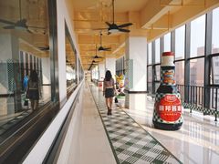 -厨邦酱油文化博览馆