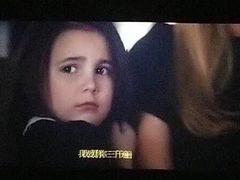 -UME影城(安贞DTS:X店)