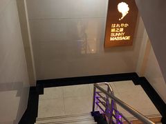 -泰迈·影院式足道SPA(世纪大道店)